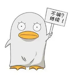 用户 经典控 2025